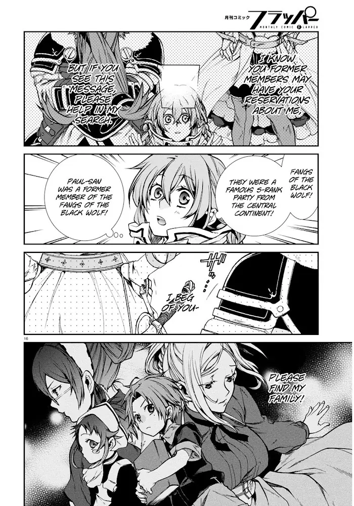 Mushoku Tensei Chapter 22 image 20_optimized
